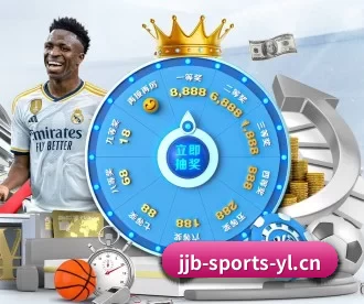 竞技宝 APP(jjb)